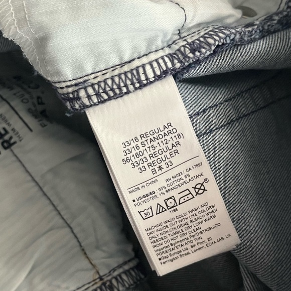 NWT GAP 70’s Flare High Rise - Picture 10 of 11